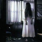 Sadako Yamamura